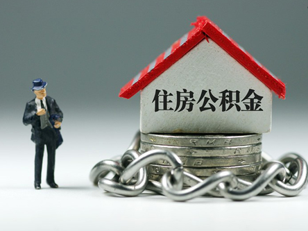 深圳房产抵押贷款
